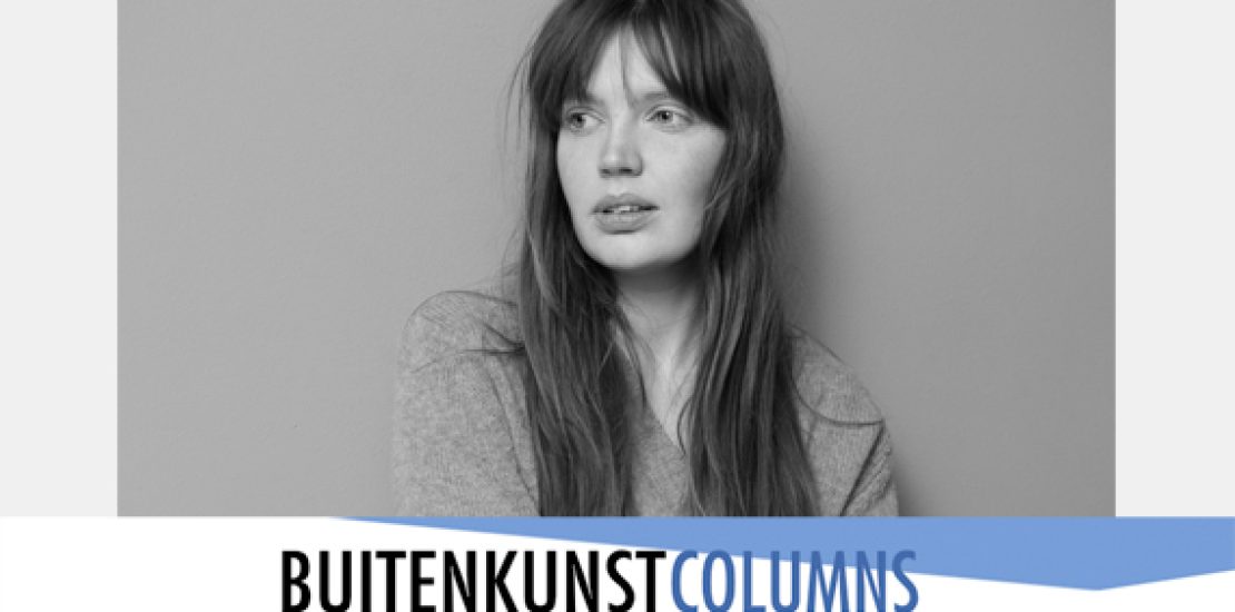 AankondigingHannahvanBinsbergen