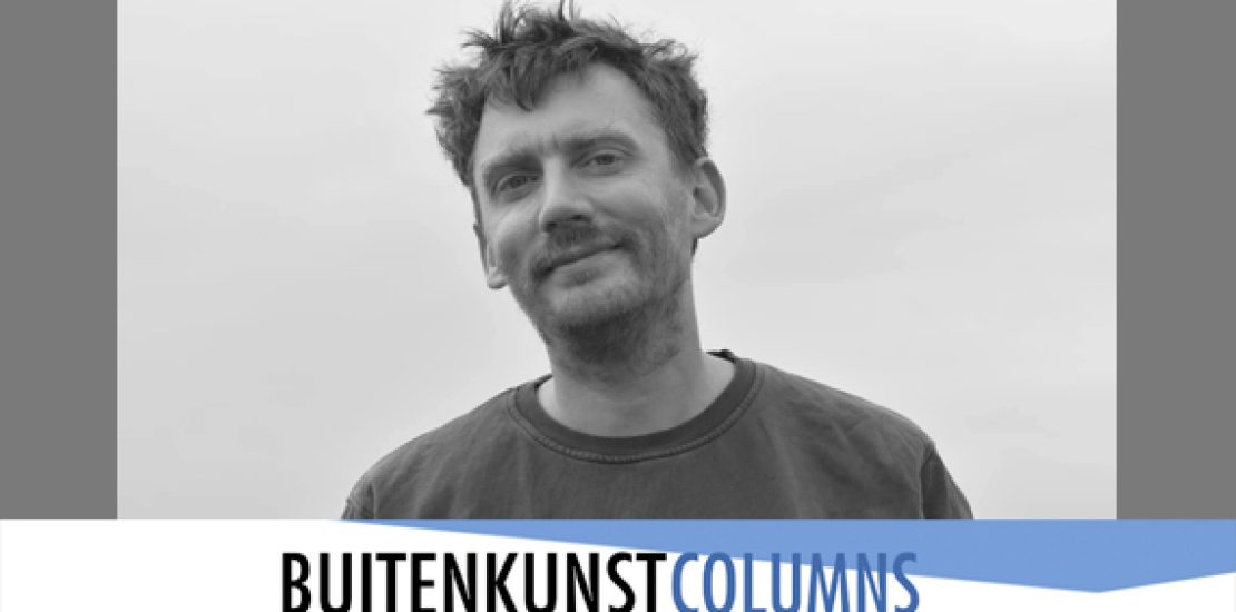 Aankondiging_Sanderjanssens