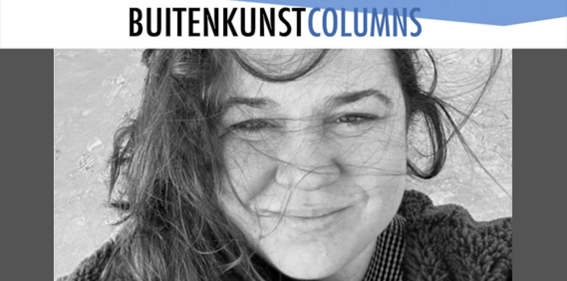 Aankondiging_SarahOortgijs