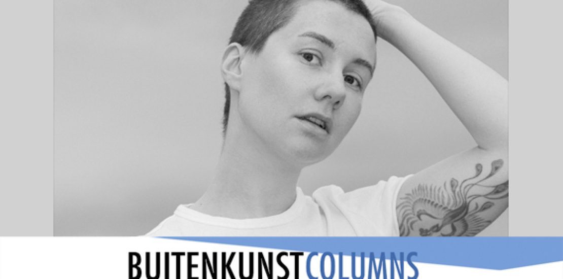 aankondigingValentijnHoogenkamp