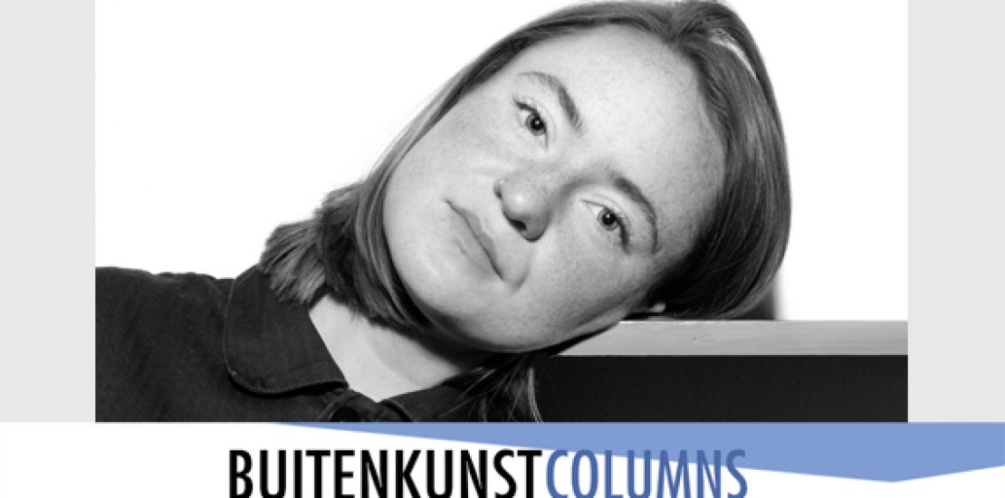 aankondiging_NikkiOng