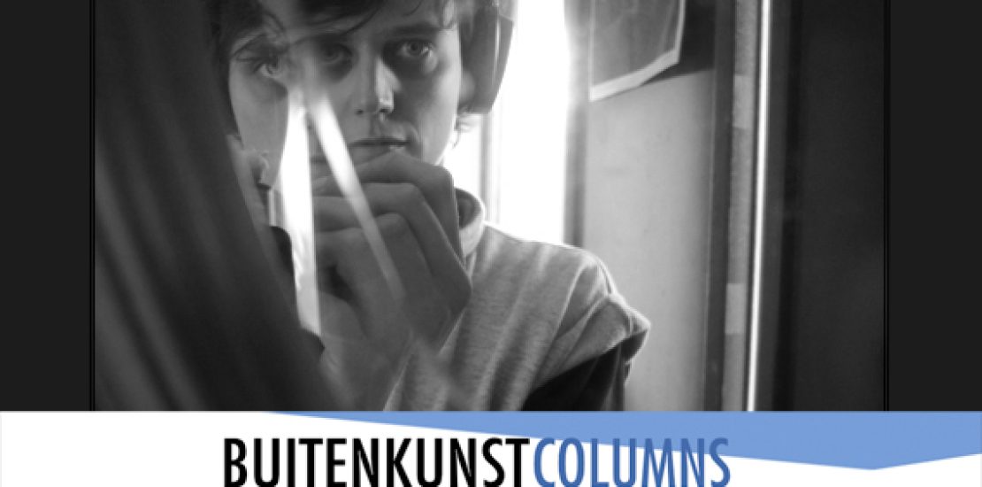 aankondiging_VanyaJulia_terveld